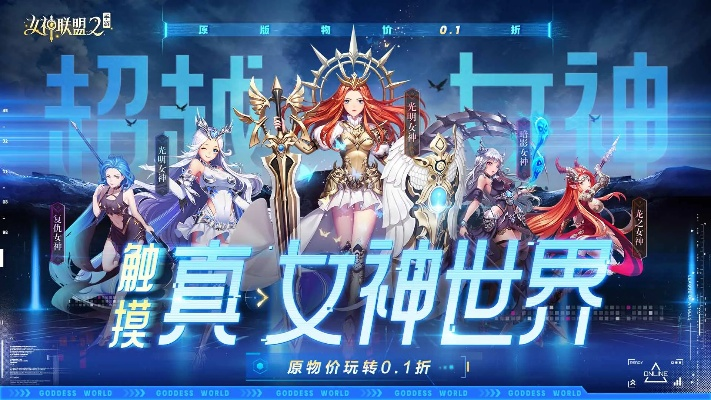 (网络用语龙鸣是什么意思)介绍一下： "龙鸣游戏什么意思？带你探寻神秘的游戏世界