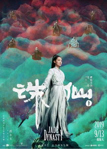 2024天天开彩资料大全免费|探讨决策过程中资料的重要性_试玩版.6.768