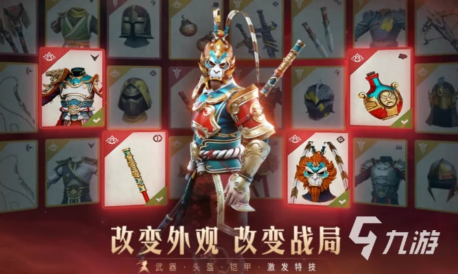 2022澳门特马今晚开奖结果|未来科技探索新视野_免费版.5.640