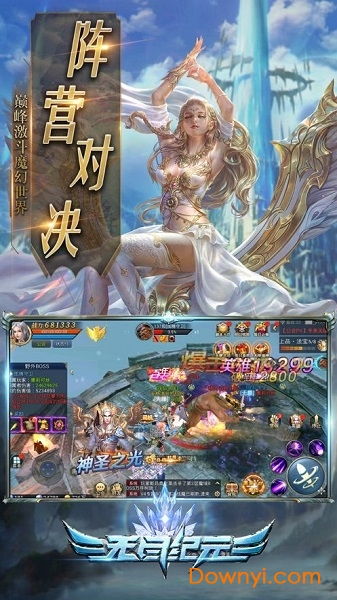 2024澳门免费最精准龙门|探寻城市里的美食秘密_移动版SSIP.0.501