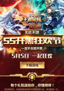 刘伯温一肖中特期期准|探索神秘的夜空与星辰_试炼版.2.895