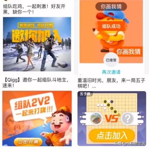 王中王100中特网资料大全|探索新兴市场投资趋势_生存版.4.457