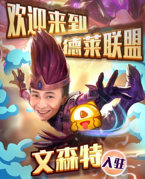 老澳门历史记录查询|探索未来城市的新魅力_AR型.5.535