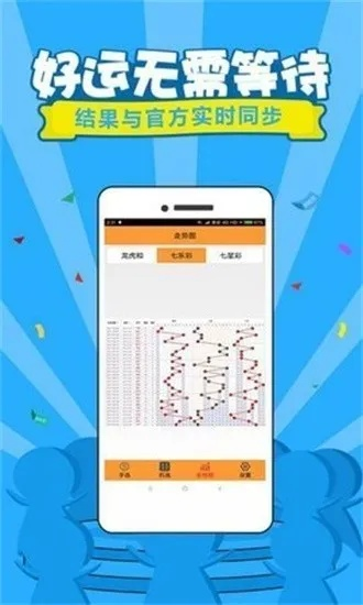 马会传真一澳门网站|清新生活小技巧大公开_专属款.8.778