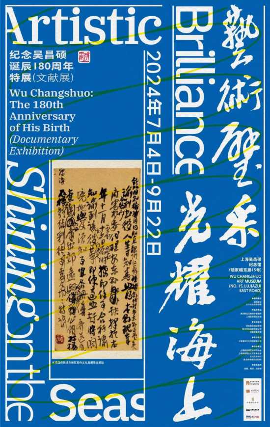 新澳门特马免费资料|国产化作答解释落实_精粹版.1.740