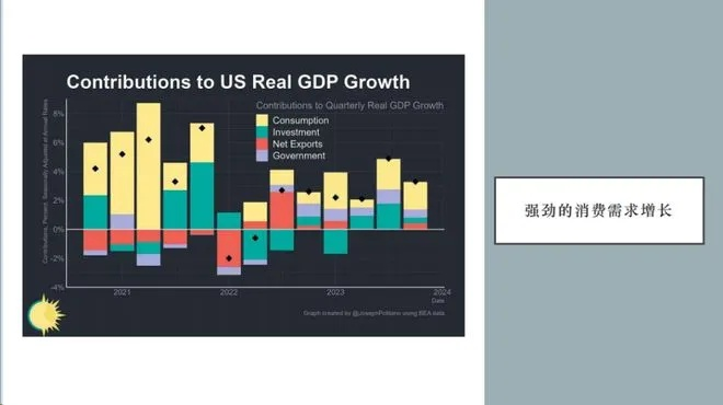 23年香港历史开奖记录查询|深入分析解释落实_特别型.3.449