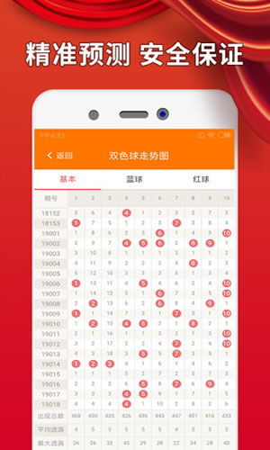 白小姐三肖三期必出一期开奖一|探索神秘古镇的魅力与风情_DX.3.829
