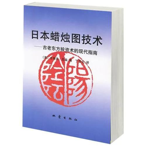 新奥天天免费资料东方心经|探索生活中的小技巧_投资款.2.74