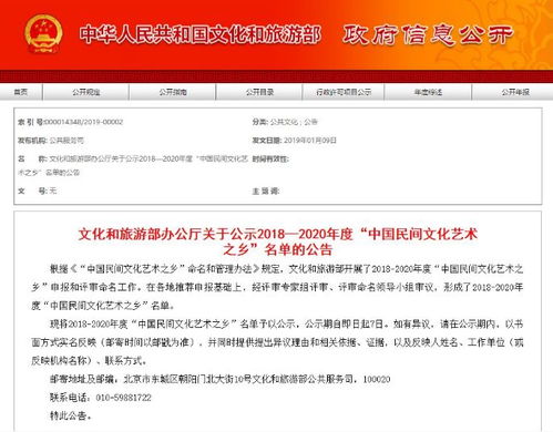 7777788888王中王中王特色功能|现状分析解释落实_网红版.7.90