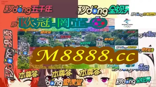 2024澳门天天开好彩大全蛊|探索世界各地的美食奇观_冒险版WSAP.8.387