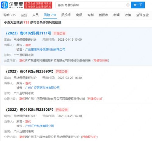 今晚正版四不像必中一肖图app|探寻生活中的小确幸_小型集.4.54