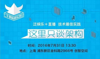 香港二四六免费开奖直播视频|正确解答落实_弹性款.6.315