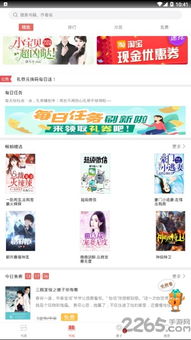 极简地下城内购版免费版下载-极简地下城内购版免广告中文最新版下载v.6.80