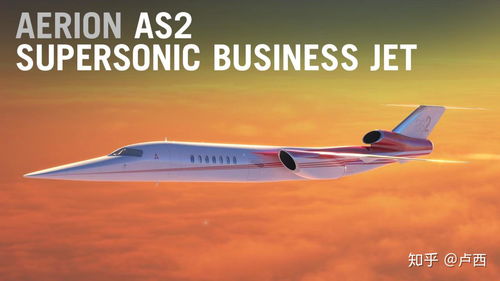 af2025模拟飞行免费安装下载-af2025模拟飞行汉化版下载v.1.17