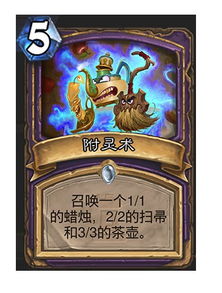 骑士与怪物融合战斗Merge Fight钞票版下载-骑士与怪物融合战斗Merge Fight无限金币研究点下载v.6.17