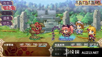 骑士与怪物融合战斗Merge Fight钞票版下载-骑士与怪物融合战斗Merge Fight无限金币研究点下载v.6.17