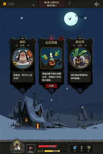 神隐之子下载安装-神隐之子跑酷下载v.1.73