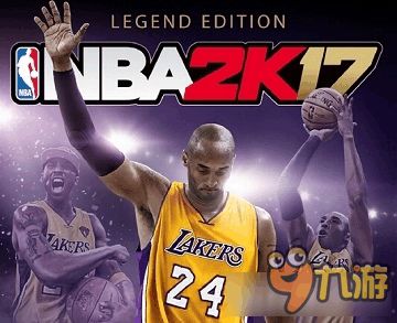 NBA2K25梦幻球队完整版手游下载-NBA2K25梦幻球队手机版(正版)下载v.0.31