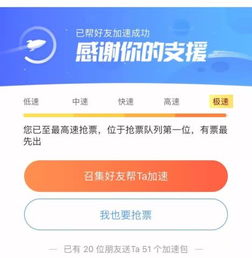 舒舒服服小岛时光官方正版下载安卓-舒舒服服小岛时光内置菜单不用实名认证下载v.8.19