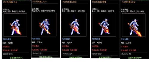 第七史诗无广告版2024下载-第七史诗2024下载v.8.28