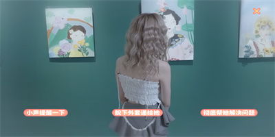 完蛋我被美女包围了安卓版本无广告下载-完蛋我被美女包围了安卓版2024官方手机版下载v.3.37