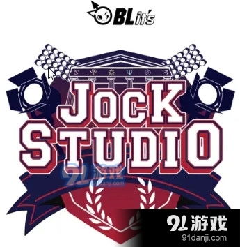 jockstudio中文版手机汉化中文版下载-jockstudio中文版游戏下载v.1.44