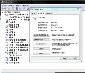 Siglotaios下载安装-Siglota内置作弊菜单版下载v.8.12