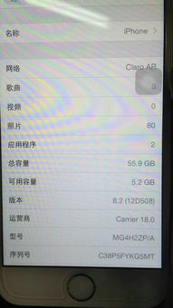 Siglotaios下载安装-Siglota内置作弊菜单版下载v.8.12