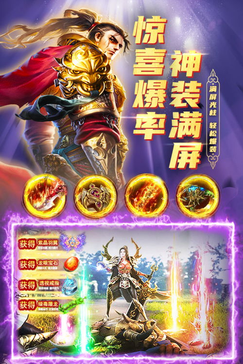 灵魂召唤师免广告下载-灵魂召唤师最新官方版下载v.5.11