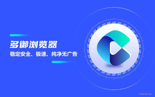 Tile Trip无限钻石免费版下载无广告-Tile Trip最新官方版下载v.8.65